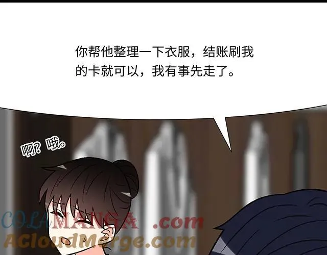 89 我的姐姐18