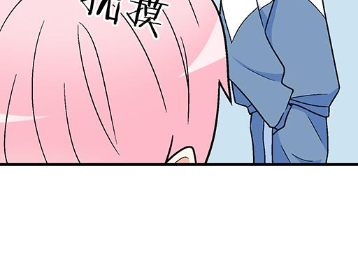 69解释36