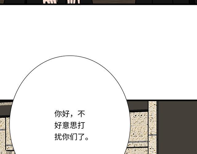42 我喜欢的人37