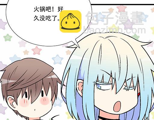 81孺子可教也44
