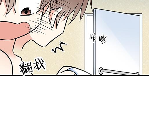 第三十五话：你是谁？26