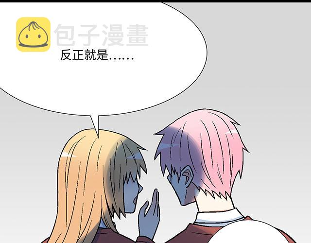16 新角色登场23