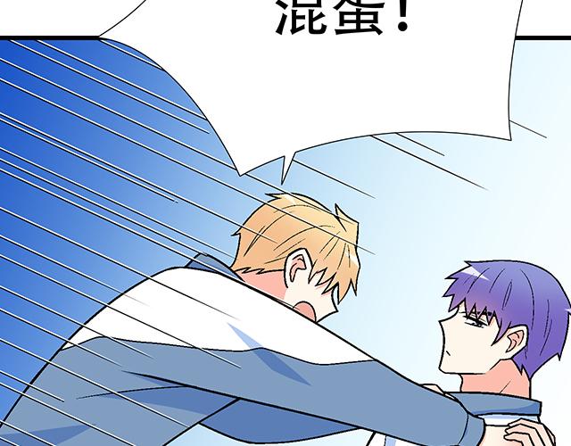 119质问27
