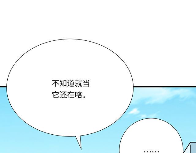 39 家教日15