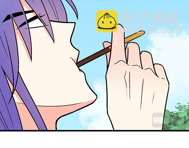 8 我喜欢直男！30