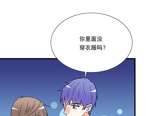 第三十一话：失恋26