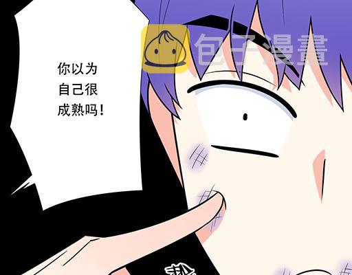 第六十一话：你跟她很像15