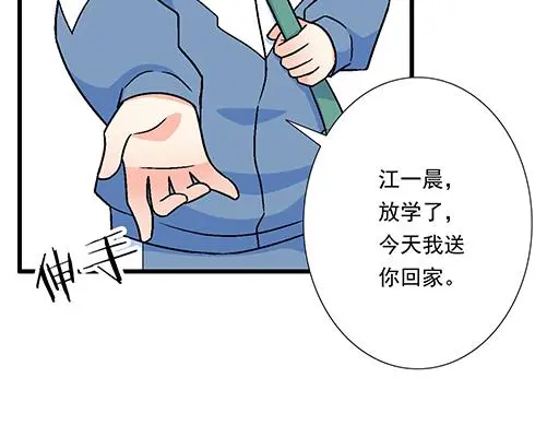 89我喜欢的是你6