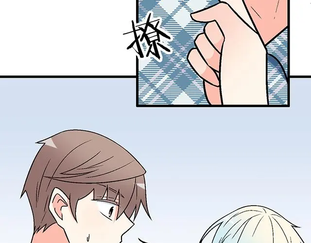 110我想保护你1