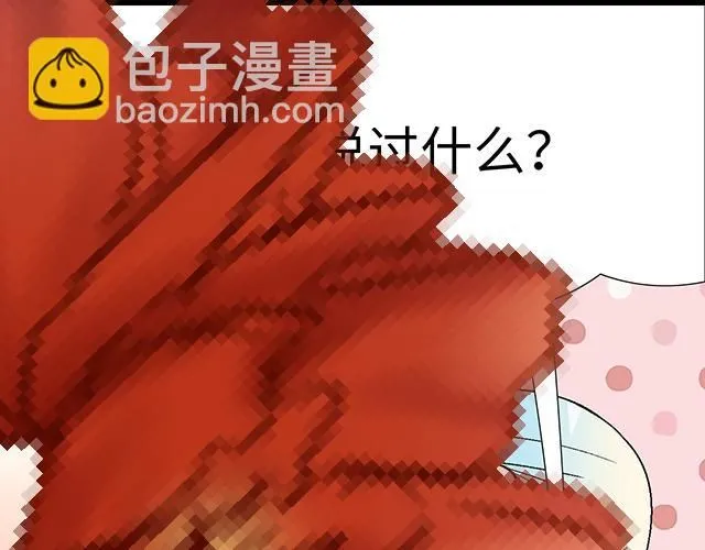 56 还记得我昨晚说过什么吗？13
