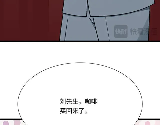 89 我的姐姐14