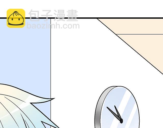 6 “她”是渣女吗？11