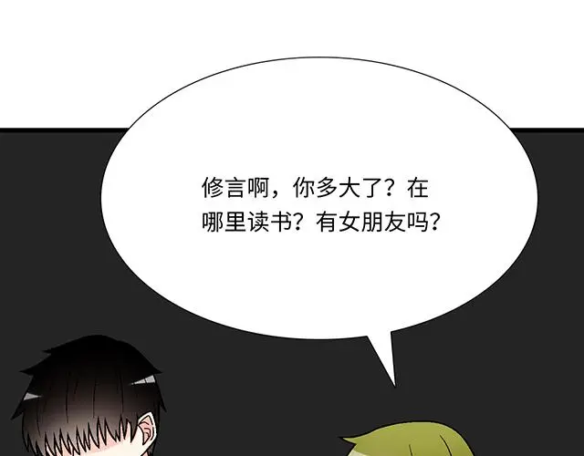 72 救赎48