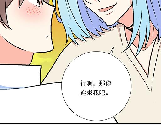 81孺子可教也2