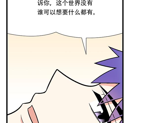 104你果然很有趣！9