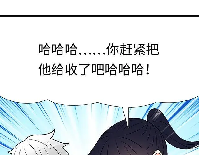 92 交易达成7