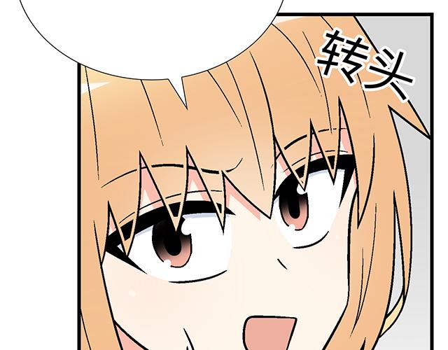 16 新角色登场25