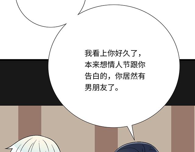 22 原来你是是是……18