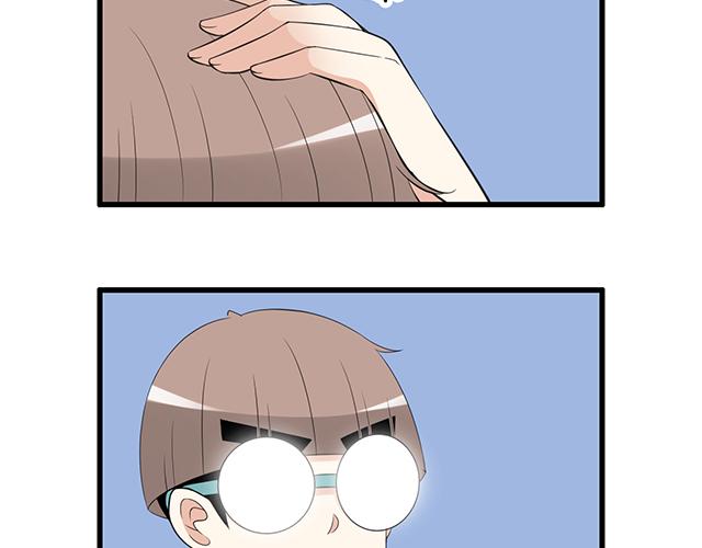 第五话：装丑只为好好学习9