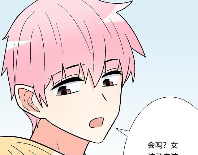 15 睹人思人30