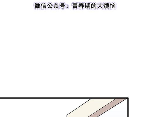 69解释2