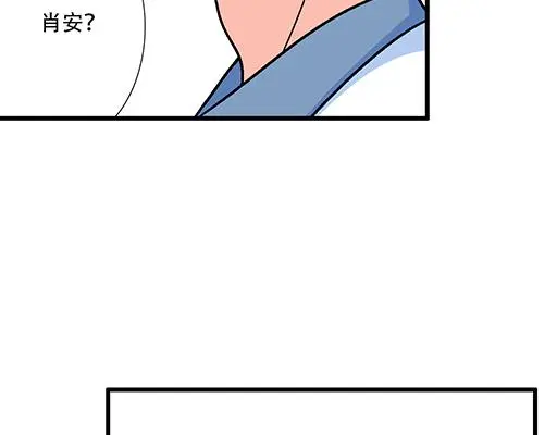 73酒吧搭讪28