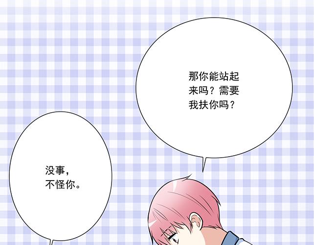 第十八话：我的腰很敏感34