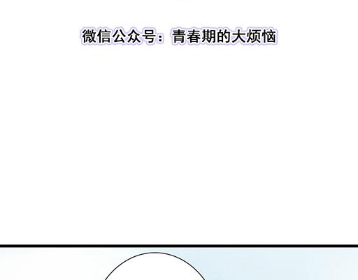 93我们都曾经卑微的爱过8