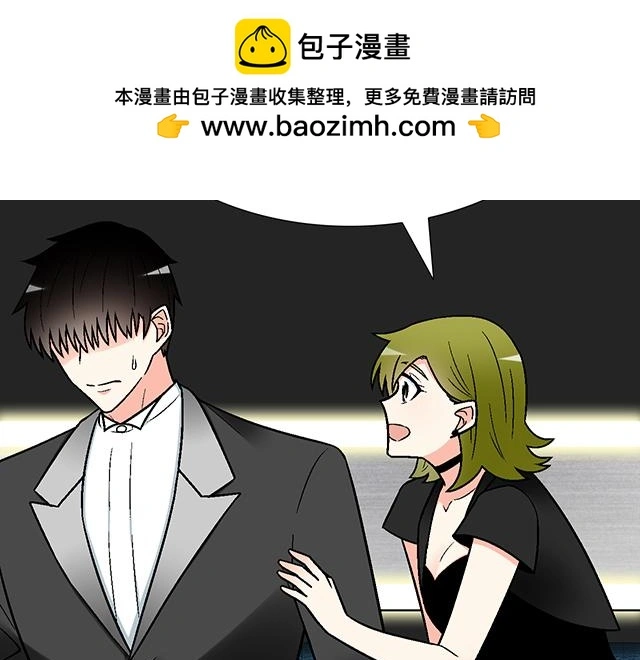 73 其实我很喜欢热闹1