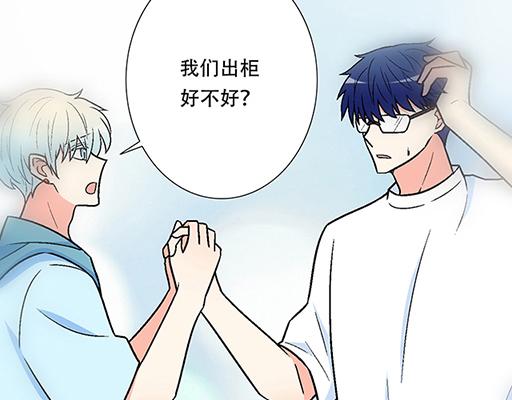 93我们都曾经卑微的爱过9