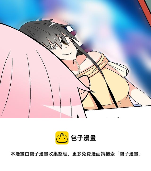 116隐瞒32