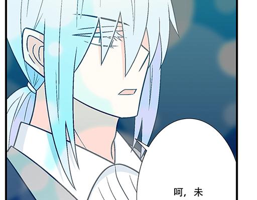93我们都曾经卑微的爱过46
