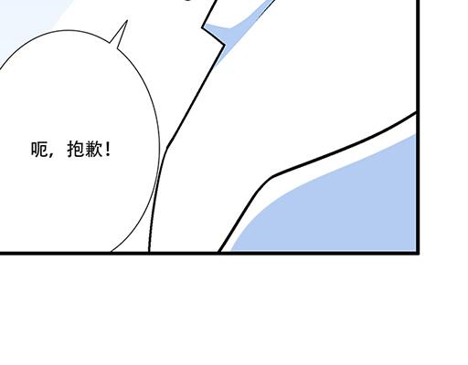 76精神不振3