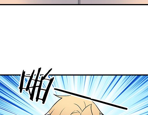 65这种奇怪的感觉是怎么回事？17