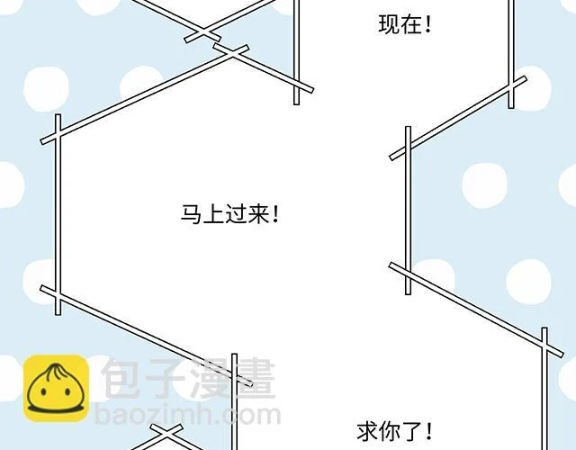 34 有情人终成眷属62