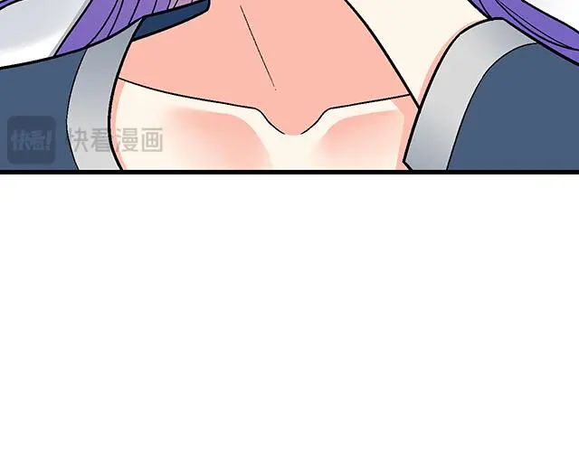 67 我被渣了吗？56