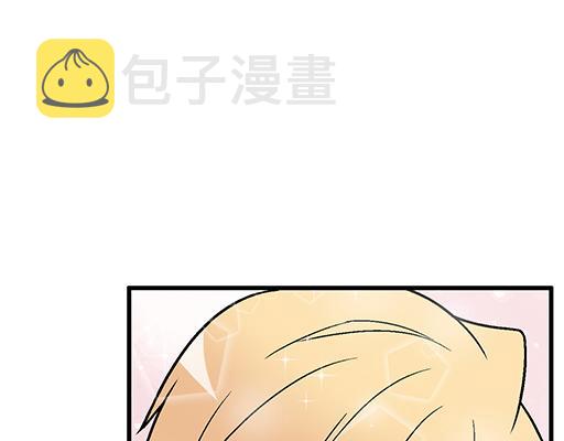 66我好像心动了27