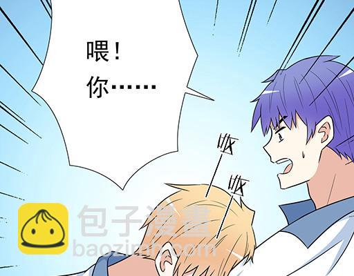 第三十八话：突发事件49