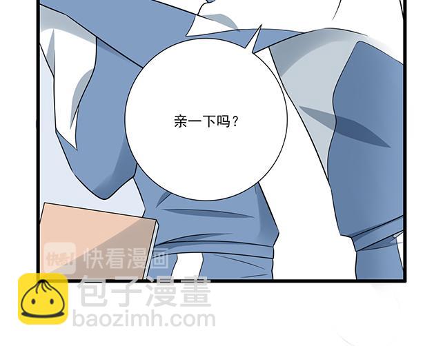 第十话：消毒37