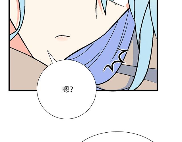 5 我们交往吧！27