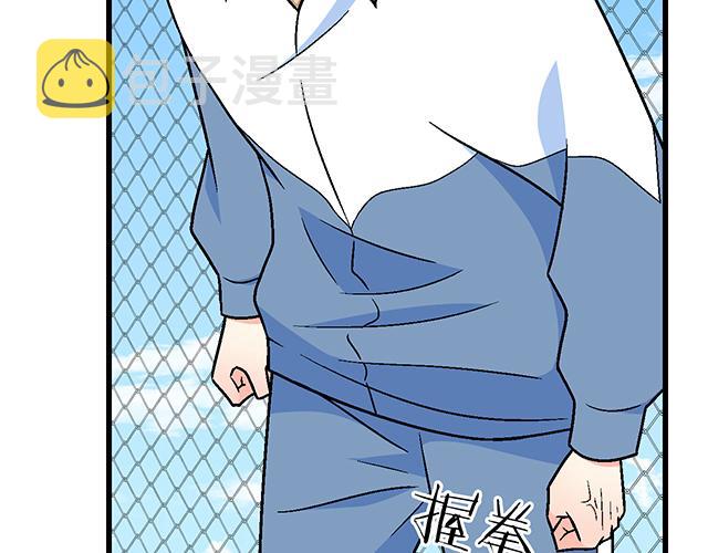 121无疾而终的青春_第一季完4