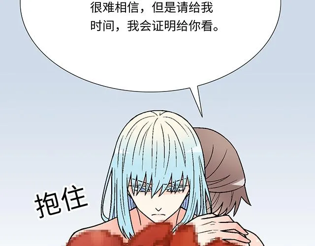 54 美好的时光2