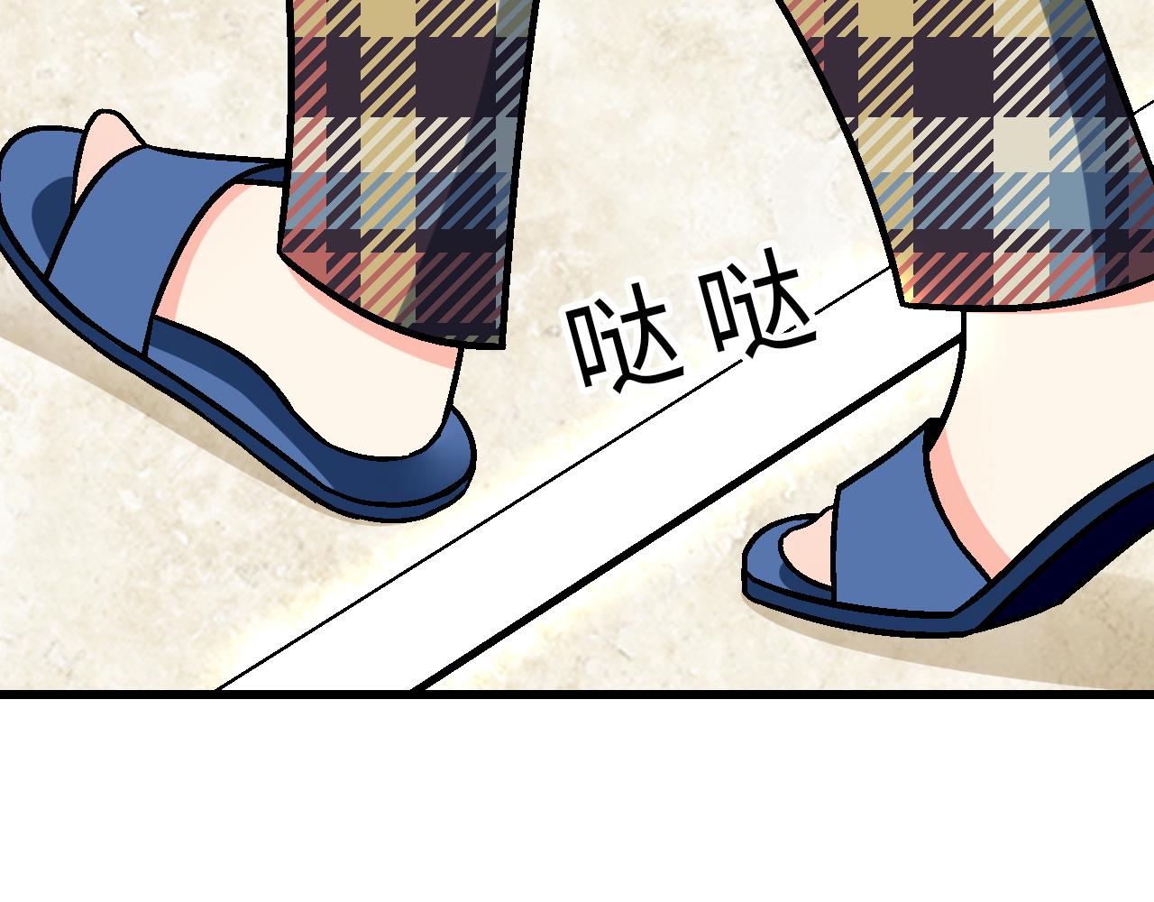 17 我的弟弟就交给你咯28