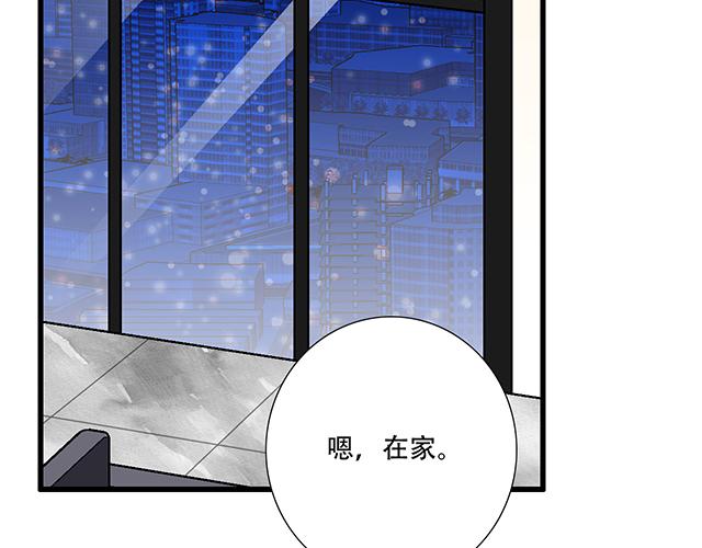 106收心养性？1