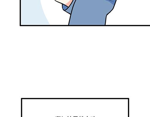 75约会！？26