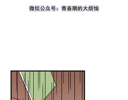 第四十二话：小温油的反击2