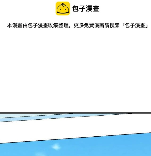 41 少年的过去0