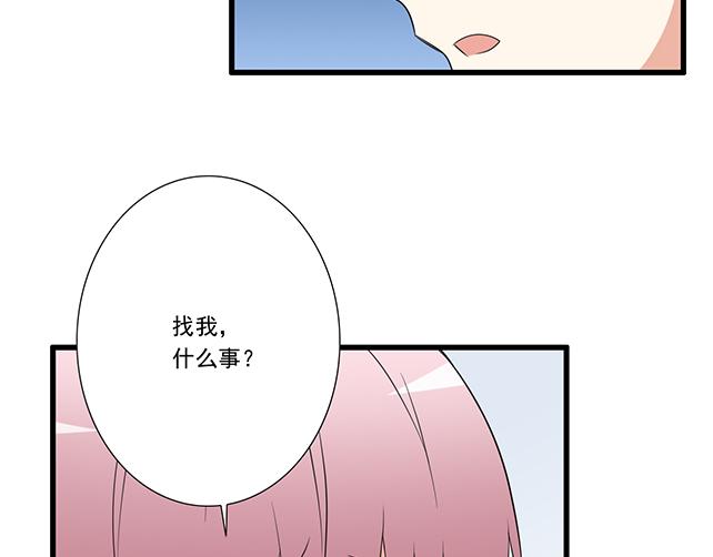 第十话：消毒13