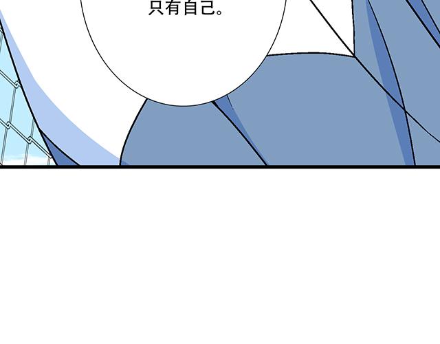 120我们在搞外遇吗？41