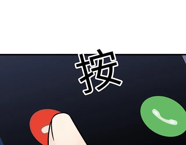 49 赎罪6